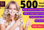 Provide high quality royalty free stock image and stock photos 9 - kwork.com