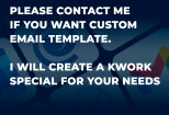 Custom Email Template 7 - kwork.com