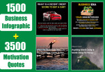 Deliver 5000 business infographics quotes for social media 6 - kwork.com