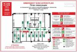 Emergency evacuation plan, map 16 - kwork.com