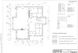 Digitization of drawings, plans and others in DWG, PDF, JPG formats 20 - kwork.com