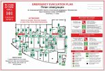 Emergency evacuation plan, map 15 - kwork.com