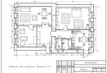 Civil engineering. House Plans Design 8 - kwork.com