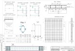 Digitization of drawings, plans and others in DWG, PDF, JPG formats 15 - kwork.com